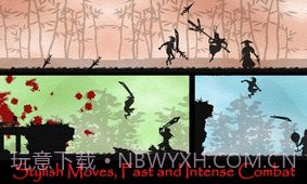 五虎断门刀截图4 五虎断门刀截图4