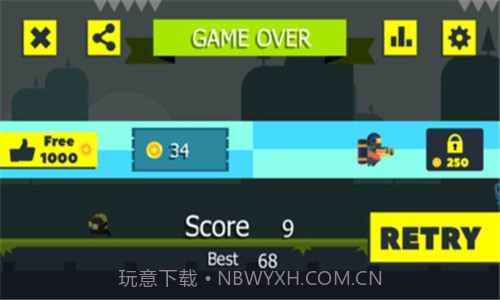 喷气射击运动员截图2