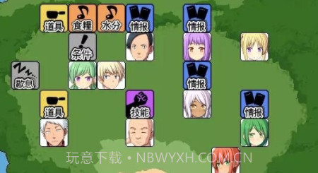 与僵尸娘在荒岛生存截图3