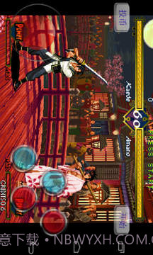 月华剑士1(绿色版)截图3