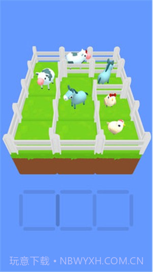 动物分离截图2 动物分离截图2