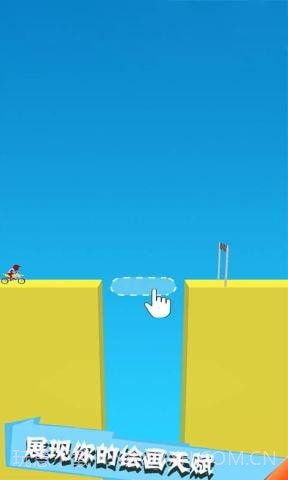 飞速摩托截图5 飞速摩托截图5