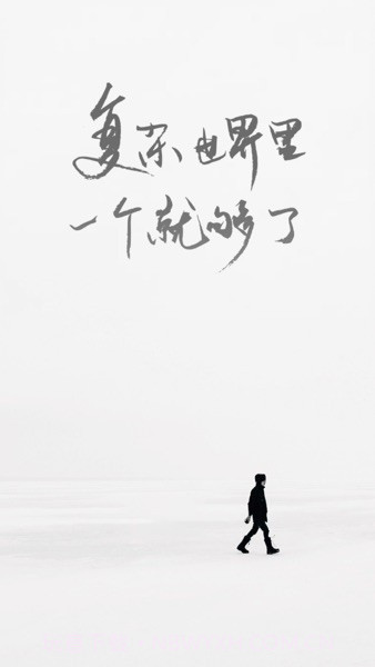 一个手机版截图1 一个手机版截图1