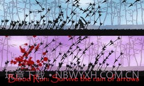 五虎断门刀截图2 五虎断门刀截图2