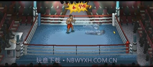 拳击俱乐部2快速成长截图2