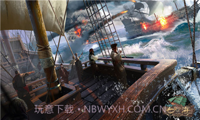 代号七海截图3 代号七海截图3