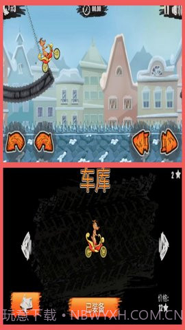 登山摩托车3:圣诞节截图1 登山摩托车3:圣诞节截图1