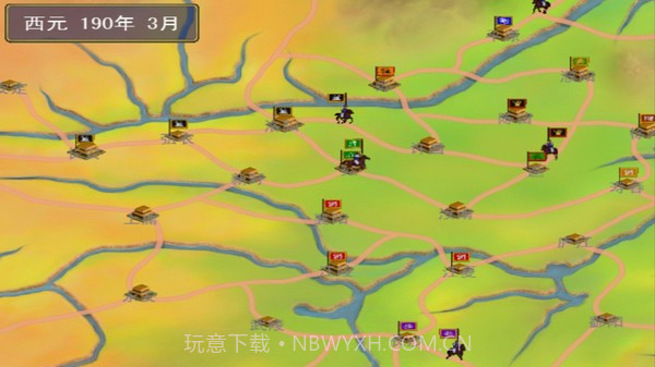 追忆三国群英传截图3 追忆三国群英传截图3