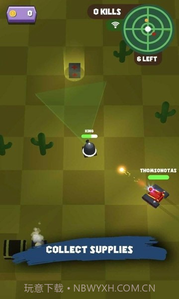 坦克手开战截图1