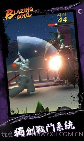 炽魂截图1 炽魂截图1