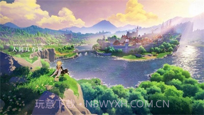 原神圣遗物评分工具最新版截图2