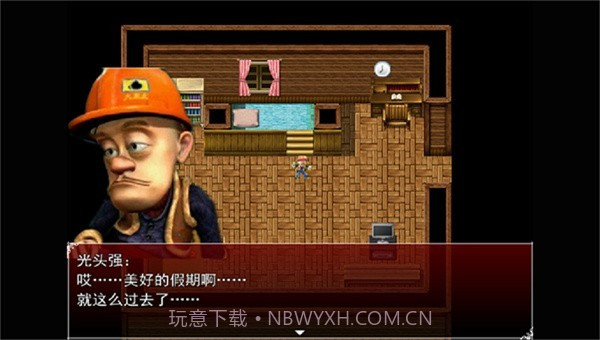 熊出没之残手机模拟器截图1 熊出没之残手机模拟器截图1