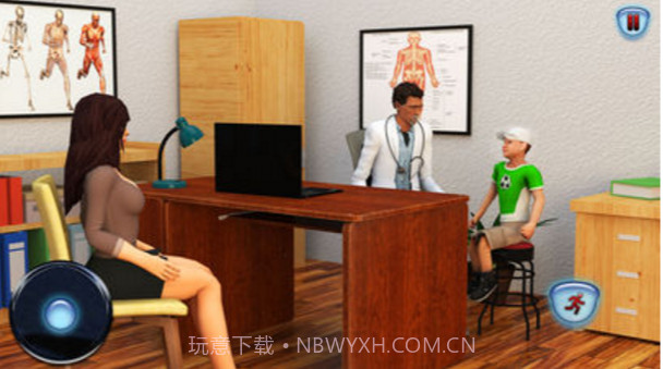 真实医生模拟器截图4