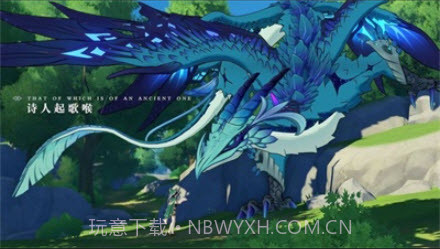 原神圣遗物评分工具最新版截图1