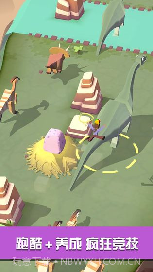 疯狂动物园国际服版截图2