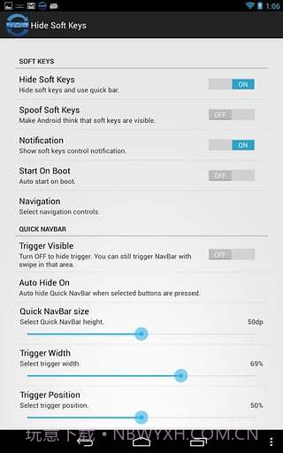 GMD隐藏软键专业截图2 GMD隐藏软键专业截图2