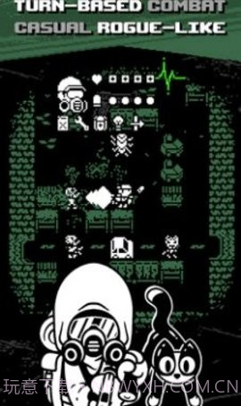 1位像素生存（1 Bit Survivor）截图1