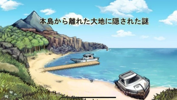 克苏鲁神话异闻录截图3