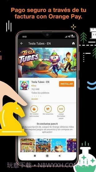 Juegos Orange游戏盒子截图1 Juegos Orange游戏盒子截图1