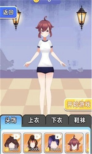 密室剧本杀截图2 密室剧本杀截图2