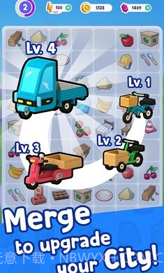 合并市长闲置村截图2