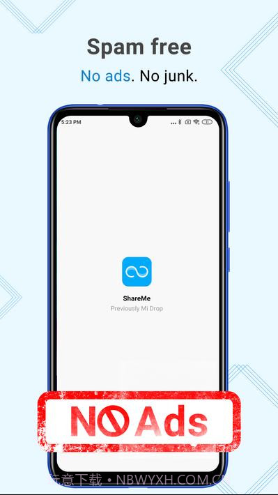 分享我ShareMe截图4 分享我ShareMe截图4