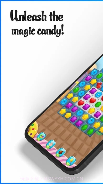 糖果对决截图3