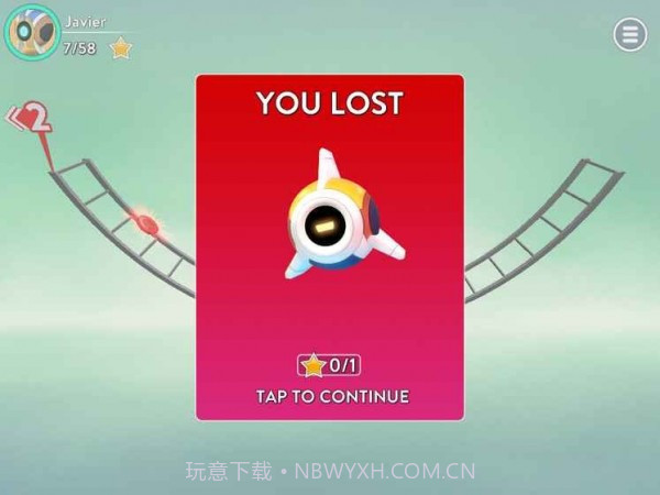 蓝与红截图1 蓝与红截图1