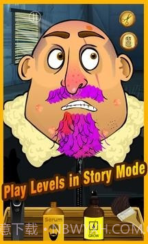 刮胡子拉里截图3