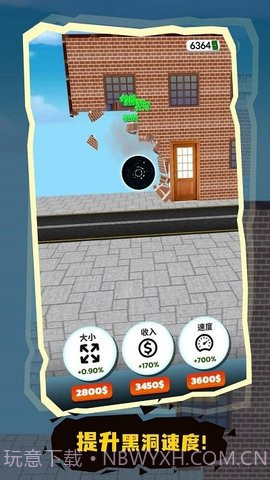 小球进洞截图1 小球进洞截图1