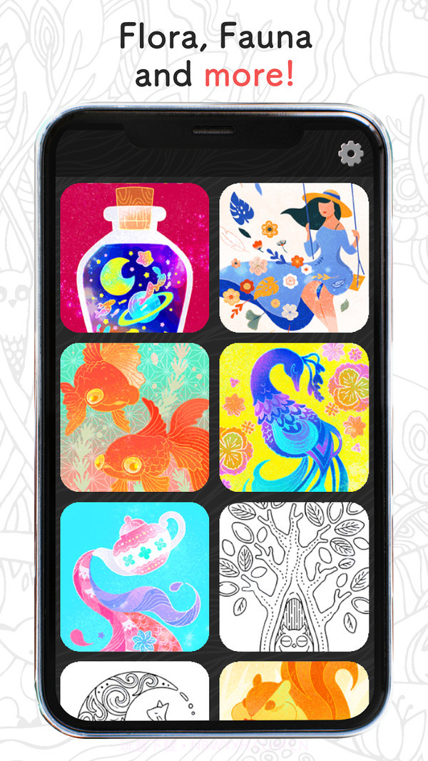 刮刮艺术官网版截图4