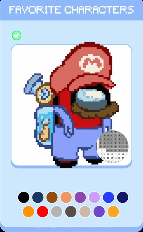 顶替者像素艺术截图4