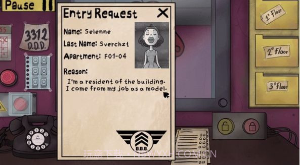 这不是我的邻居截图2