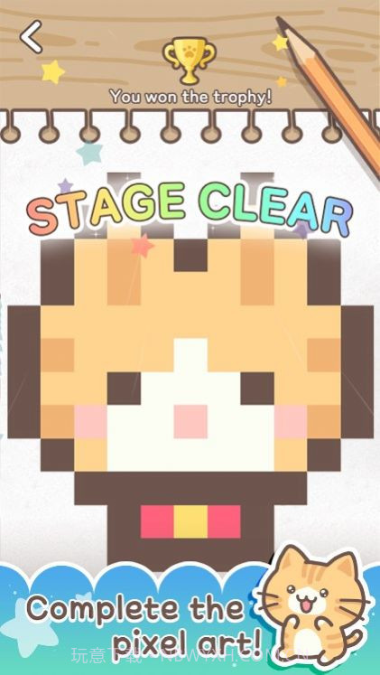 小猫流行音乐截图2