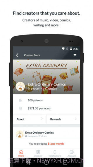 Patreon截图2