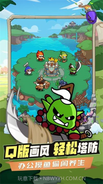 时空边际无限钻石无限金币截图1