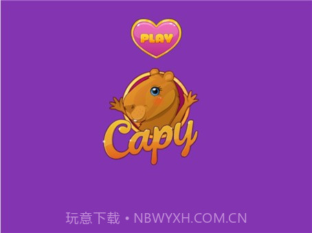 叛逆女孩截图2 叛逆女孩截图2