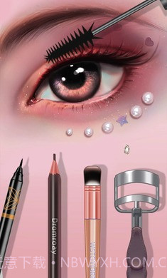 明星化妆师官方截图3 明星化妆师官方截图3