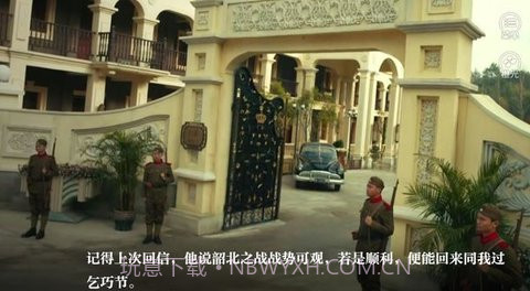 exo他的心间月橙光最新2023截图3 exo他的心间月橙光最新2023截图3