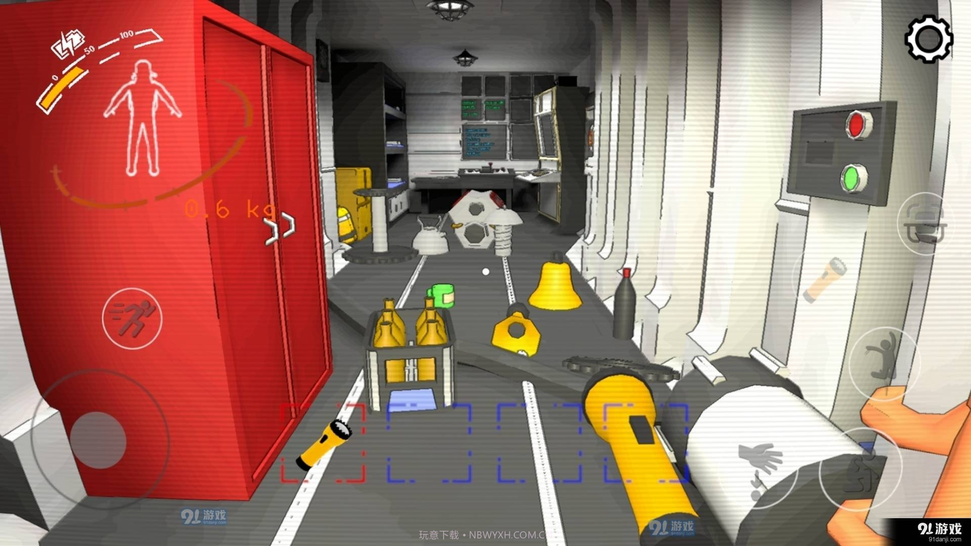 致命公司手游截图1 致命公司手游截图1