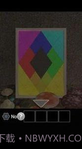 逃离了茅坑截图2