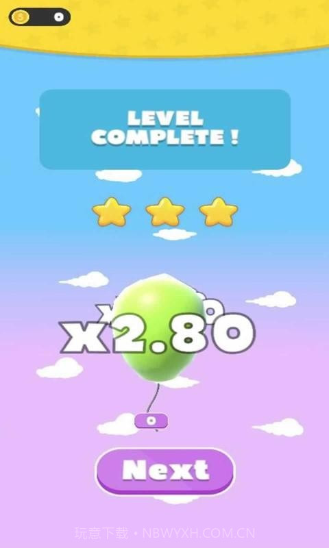 奔跑的金币3D截图5