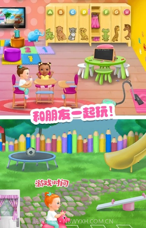 迷你乐园游乐场截图2