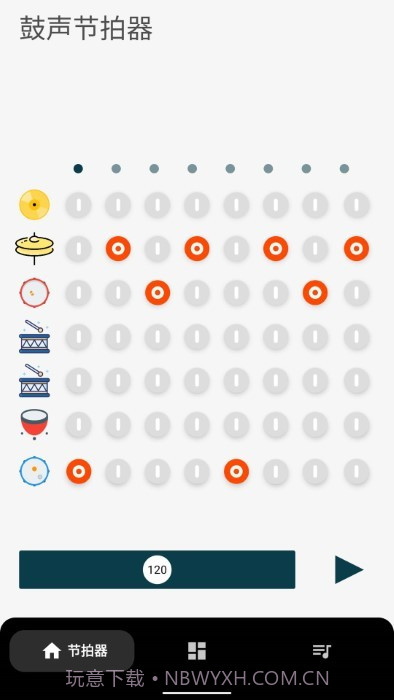 架子鼓鼓声节拍器截图4 架子鼓鼓声节拍器截图4