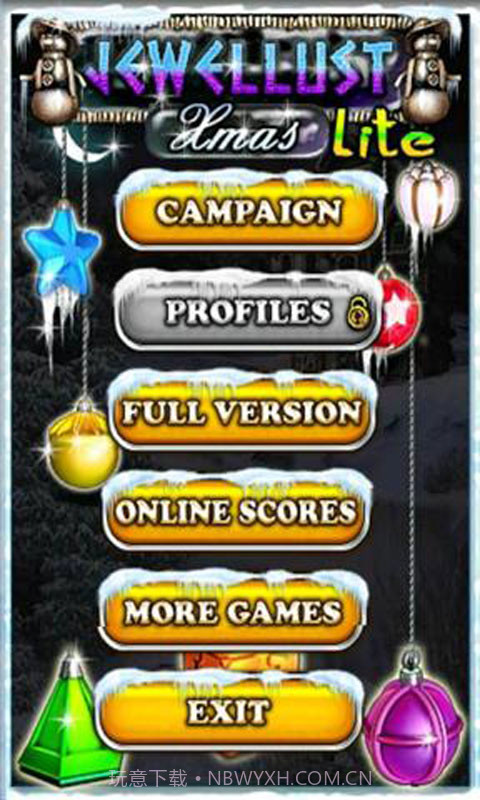 宝石迷阵圣诞版截图2
