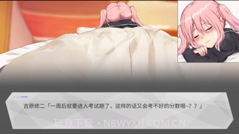 口袋触摸模拟器截图1 口袋触摸模拟器截图1