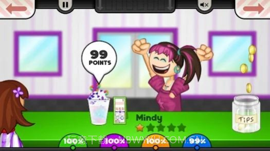 老爹冰棍店截图2 老爹冰棍店截图2