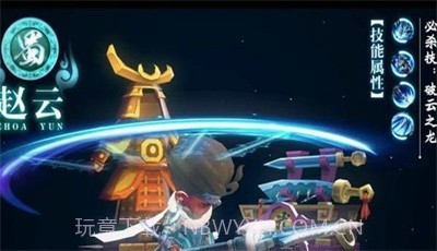 吞食塔防传截图1