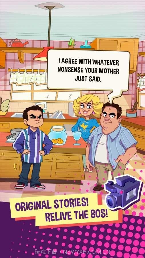 戈德伯格一家回到80年代截图1