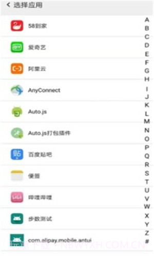 幻影分身解锁永久VIP版截图2 幻影分身解锁永久VIP版截图2